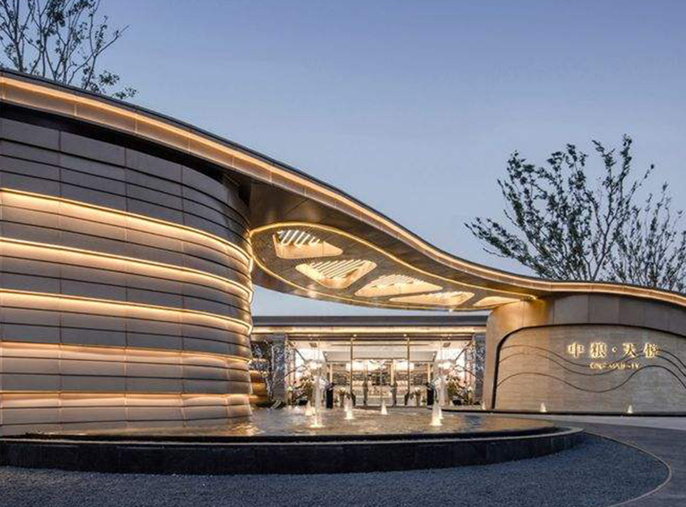 蘇州中糧悅蘢雅苑