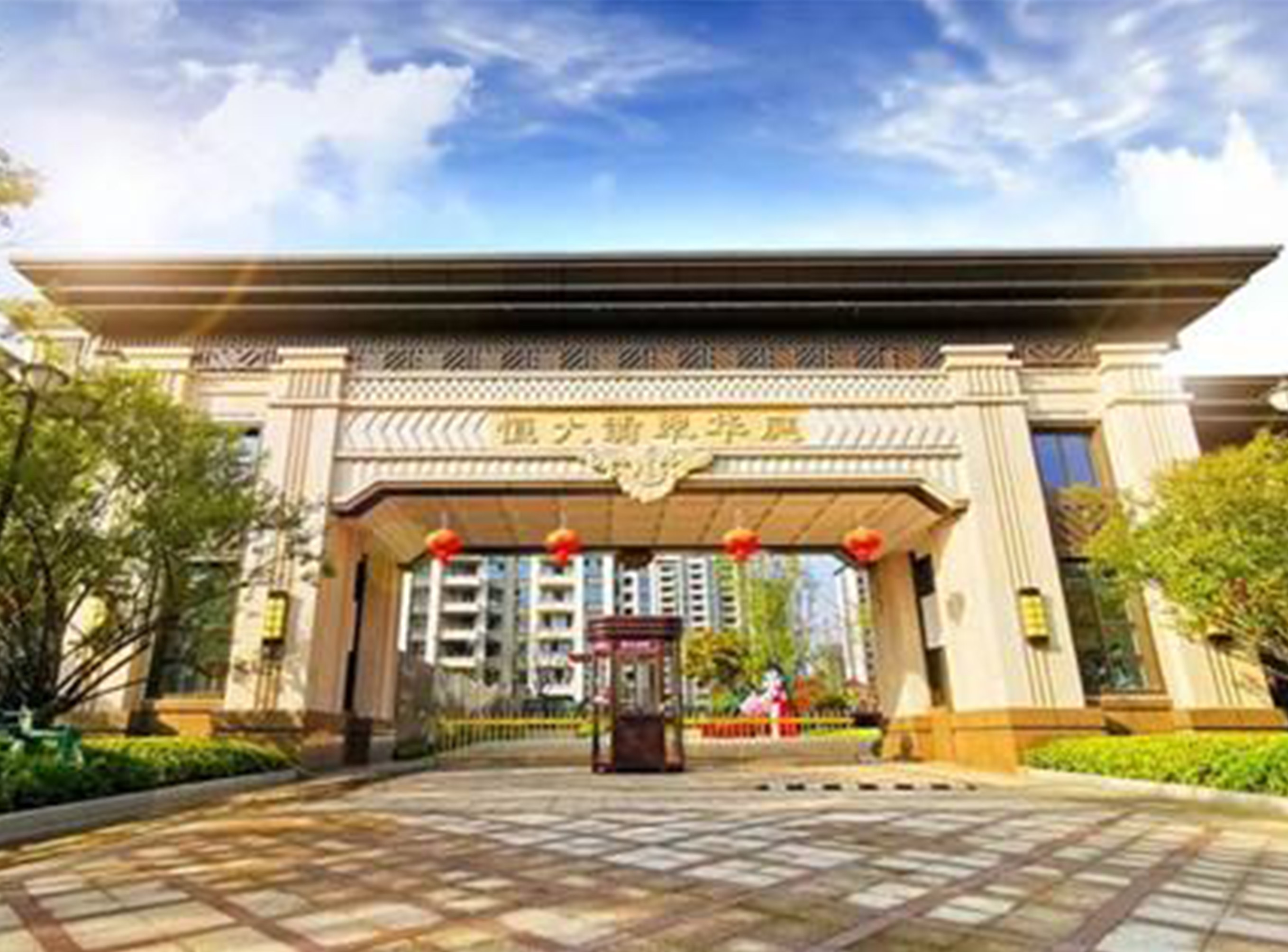 亳州恒大翡翠華庭