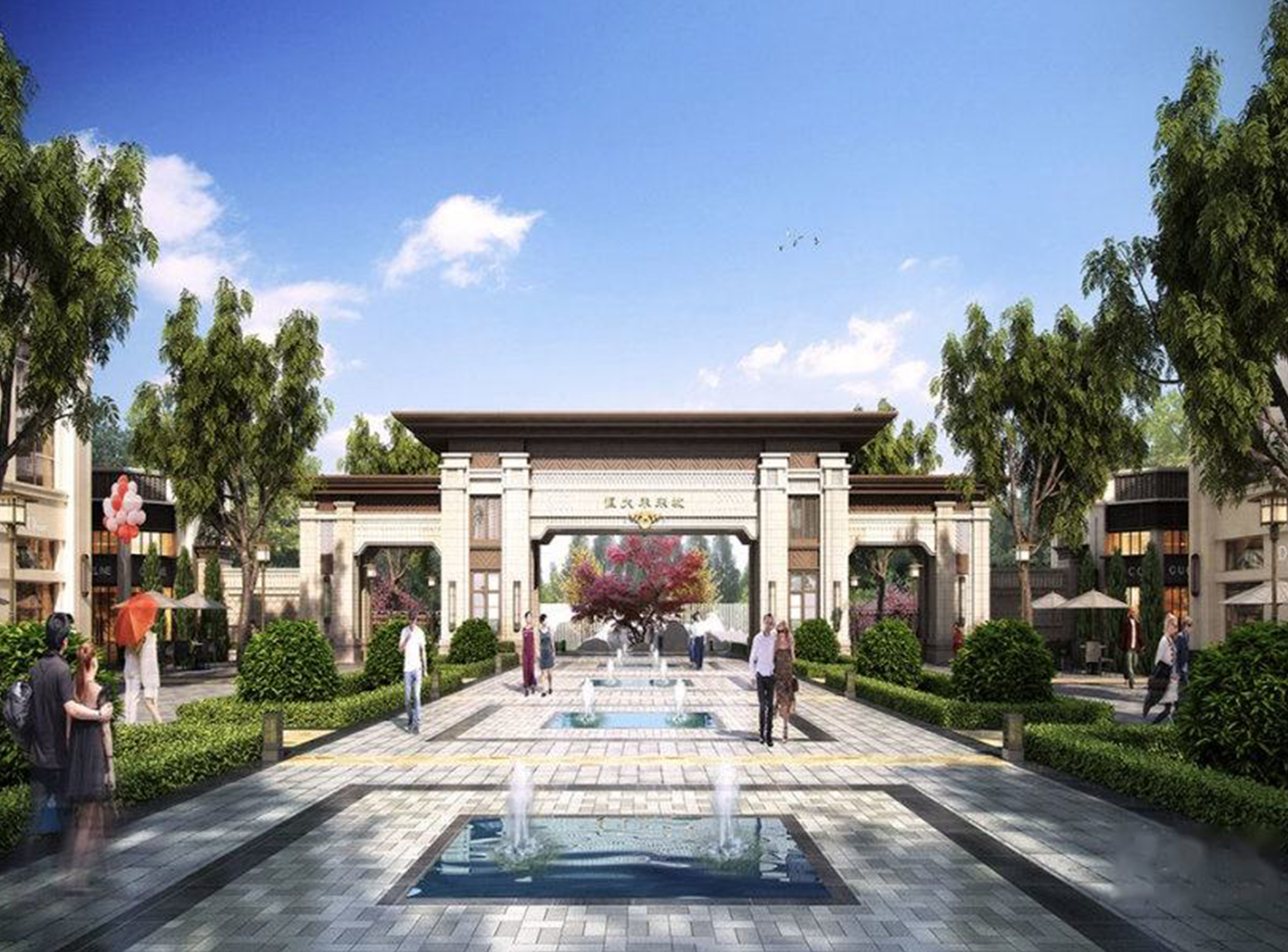 成都恒大未來城