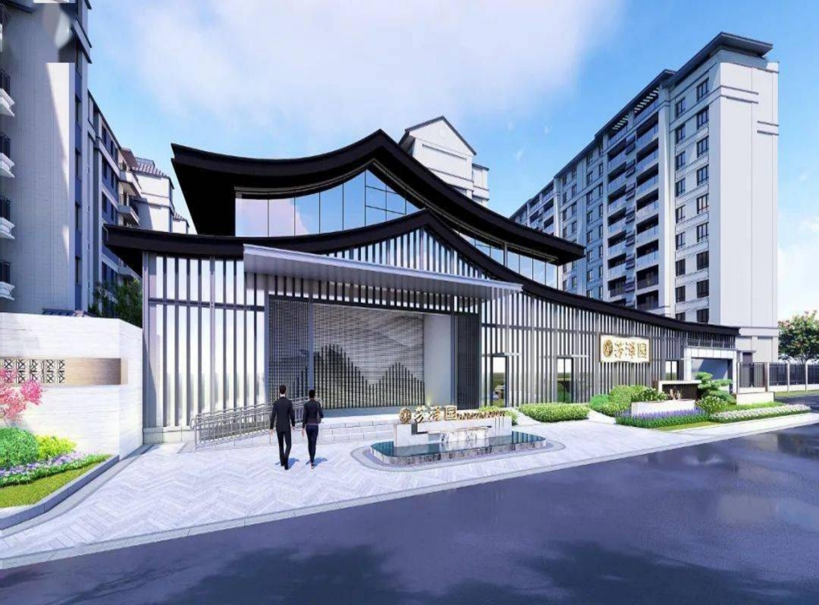 揚州匯元芳澤園